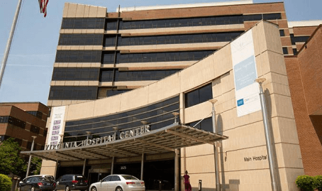 Exterior view of the specialty care facility at the Viginia Hospital Center in Arlington, Virgina.